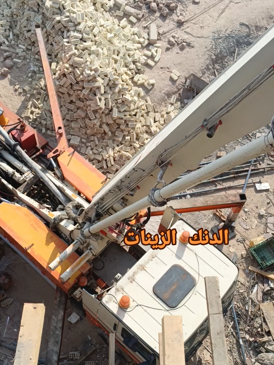 #شركه #الكرار #مشغلين #بمات #مضخات_العراق🇮🇶 @سـلامـ ابو مصطفى @حمودي الحنين @حسوني الرماحي @😍 صفاوي الحنين 😍 @سيف ابن طلاب 🫰😉 @مؤمل الكعبي @خضوري✌️ @ثامر عويد @عمران @ماكو وفه @غہيہث @حسن نصير الحجامي 