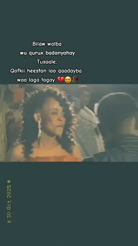 Repost 💔😍 #khadrasilimo #fypシ゚ #viraltiktok #viewsproblem #fyyyy 