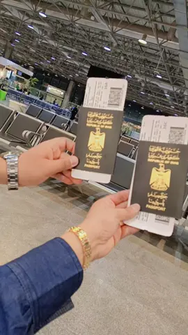 سلام عليك يامولاي ياانيس نفوس #مشهدامام_رضا  #طهران_مشهد_قم_المقدسه  #انيس_النفوس  #مشاهير_تيك_توك  #الصينين_مالهم_حل😂😂 