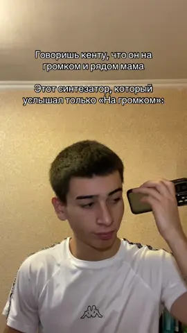 inst: abdullaev_shahruz тгк/abdullaev_shahruz