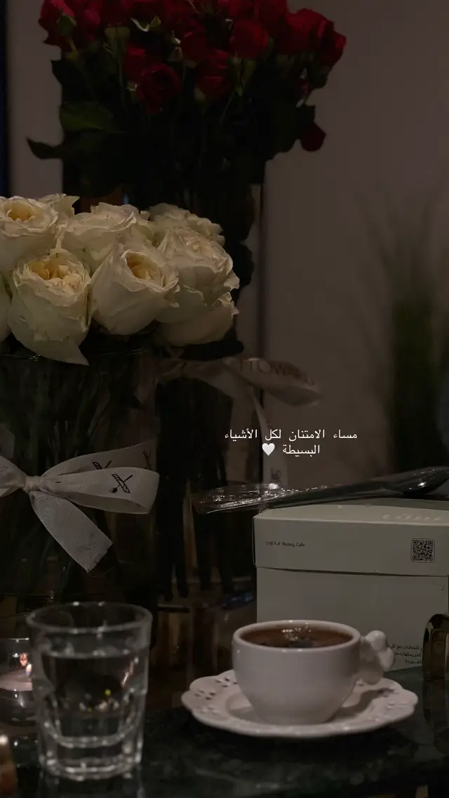 #تصاميم_فيديوهات🎵🎤🎬 #قهوتي_تصويري_قهوت_المساء_🍁☕💚 #تصوري📸 