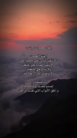 #اقتباسات_حزينة #ρєяѕ0η☹ #اقتباسات📝 #اكسبلور؟ #قلبك_ياحول_الله 