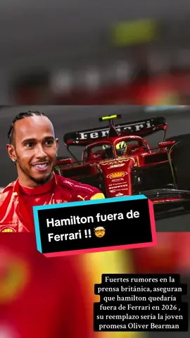 La escudería Ferrari no planea extender el contrato a Lewis Hamilton para el 2026 😢😢 #f1 #formula1 #parati #fyp#foryou 