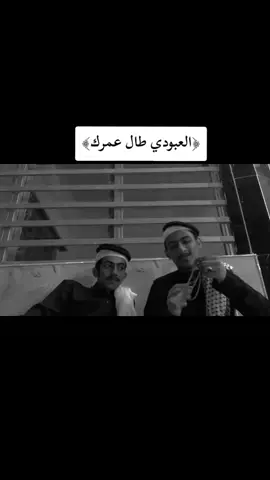 #العبوده #سيد_دخيل# #ذي_قار  (@حجي حسن )