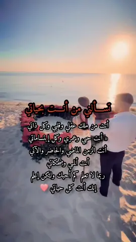 #سرياني_jx #سلطانه #قيصر #tiktok #viral 