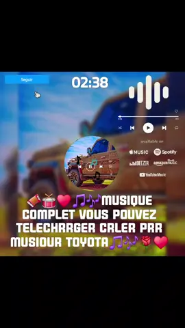 الشعب_الصيني_ماله_حل😂😂 #مشاهير_تيك_توك_مشاهير_العرب #مصمم_فيديوهات🎬🎵 