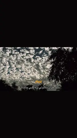 أبَـد لااا يغَُـرك  #شعر #اغاني #السماوه_مدينتي #بغداد_بصرة_موصل_الكويت_الخليج_دبي_ #؛ 