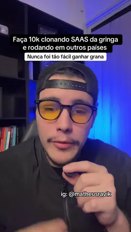 Dá pra fazer tudo isso usando a Lasy, surreal #marketingdigital #vendasonline #saas #lasy #ruyter 