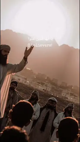 JUMMA'AT MUBARAK  #quranreminder #quran_alkarim #islamic_video #quran #foryou 