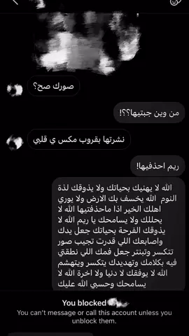 #foryou #explore #4u #fy #fyp 