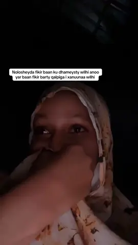 #nafteydii🥺🦋❤️🕊️ #hamibaanleeyhy #raadkeedunawaanhyaa💔 