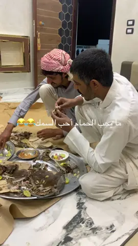 #عيدالرهيوي #مجرد________ذووووووق🎶🎵💞 #تصميم_فيديوهات🎶🎤🎬 #عرب_تيك_توك #الشعب_الصيني_ماله_حل😂😂 