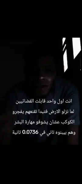 العالمية بدأ في التبديل والتغيير@الدرش 