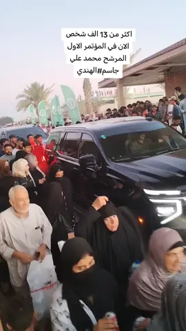 @المهندس محمد علي جاسم #القيارة_جنوب_موصل #العراق #الموصل #سد_البث #محمد_الهندي 