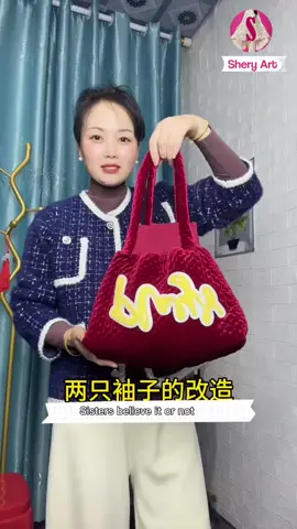 Making a beautiful bag with two sleeves #sewingtiktok #stitch #sewing #crochet #handbag 