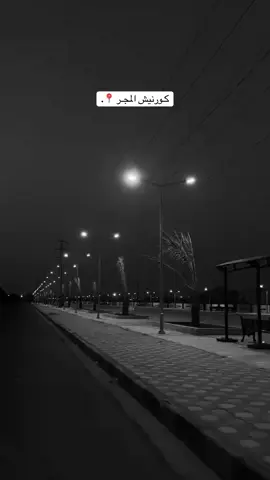 مـجرنه 🩵✨🙂 #fyp #المجر_الكبير #تصاميم_فيديوهات🎵🎤🎬 #تصويري_احترافي_الاجواء👌🏻🕊😴 #تصويري📷 