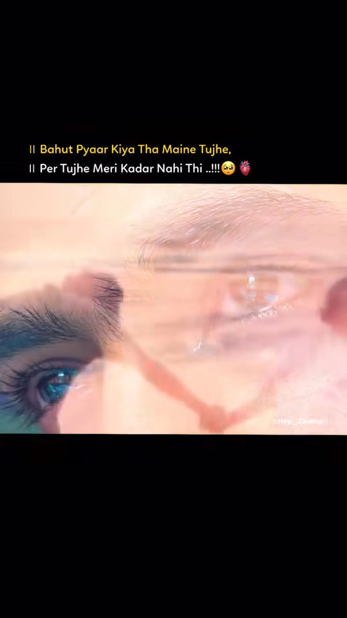 ‏خوبصورتی سے کوئی غرض نہی ہمسفر  قدر کرنے والا ہونا چاہیے ،،، 🤌❤️‍🩹#deep_music_2 #fypシ゚viral #unfreezemyacount 