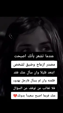 #لايك_متابعه_اكسبلور 