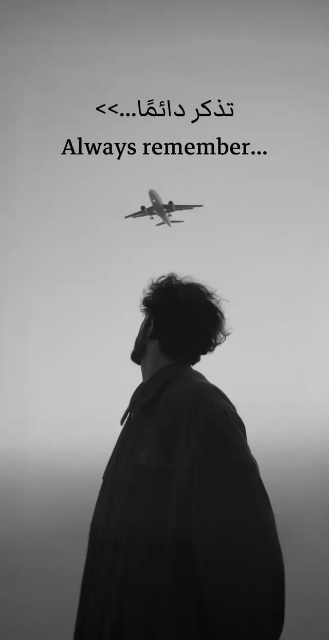 #اقتباسات_عبارات_خواطر #اقتباسات #جملية #عبارات #explorer 