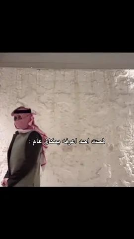 #خالد_الشمراني #رياكشن @خالد الشمراني 