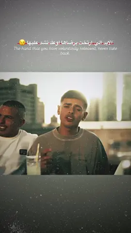 יוסף חיים.❤️#fyp #viral #فوريو #foryou #فوريو_العرب 