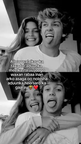 @@❤️🤴🏾 #somalitiktok #soomalitiktok12 #fyp 