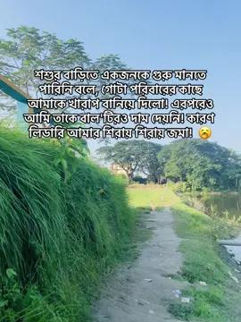 বুঝেছো মনা....! 🐍#frrrrrrrpppppppppppppppppppppp #viralvideo #bdtiktokofficial🇧🇩 