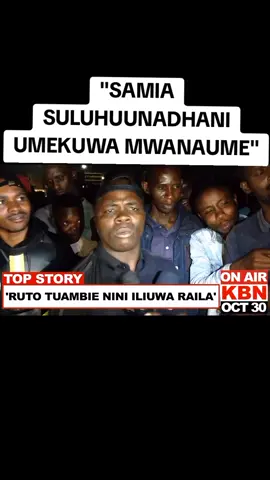 #usikuwamanane #kimbikimbi #samiasuluhu #maandamano #tanzania 