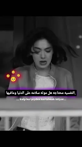 #fypシ゚viral #🤲🏻 