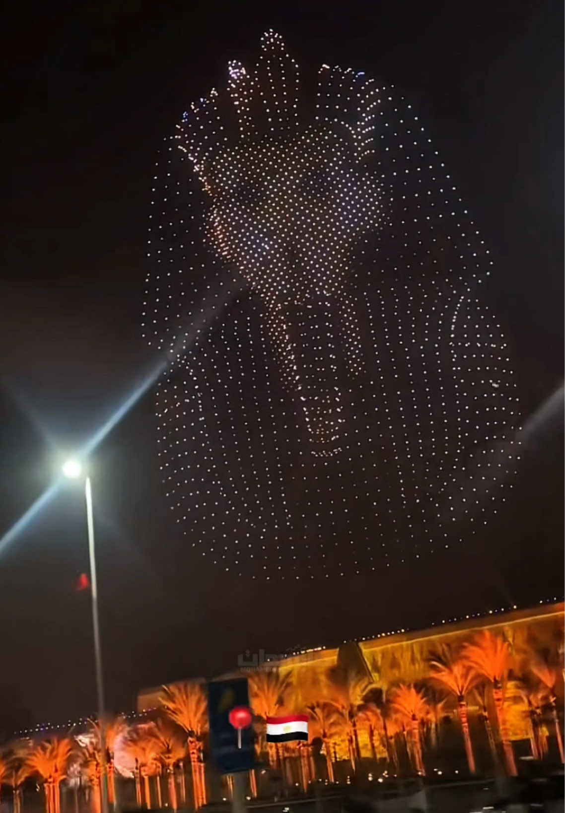 تحيا مصر مصرى وأفتخر 🇪🇬🥇💪  اللى معاه فديوهات ينزلها على الساوند ده🔥 #رمضان_البرنس #المتحف_المصري_الكبير #egypt #كابوهات_مصر #foryou 