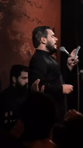 ماذا فَعلوا بكِ، أُمـــاه؟ #محمد_باقر_الخاقاني #تصاميم_وريد #اللهم_عجل_لوليك_الفرج #explore #fyp 