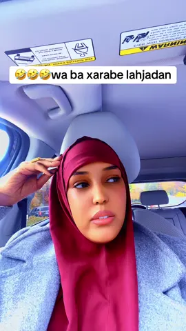 #xigmohappybintualiahmed #englishiyosomali #somalilandtiktok💚🤍❤ 