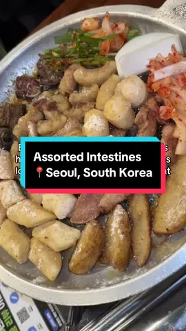 Mental game weak #Korea #beef #intestines #omasum