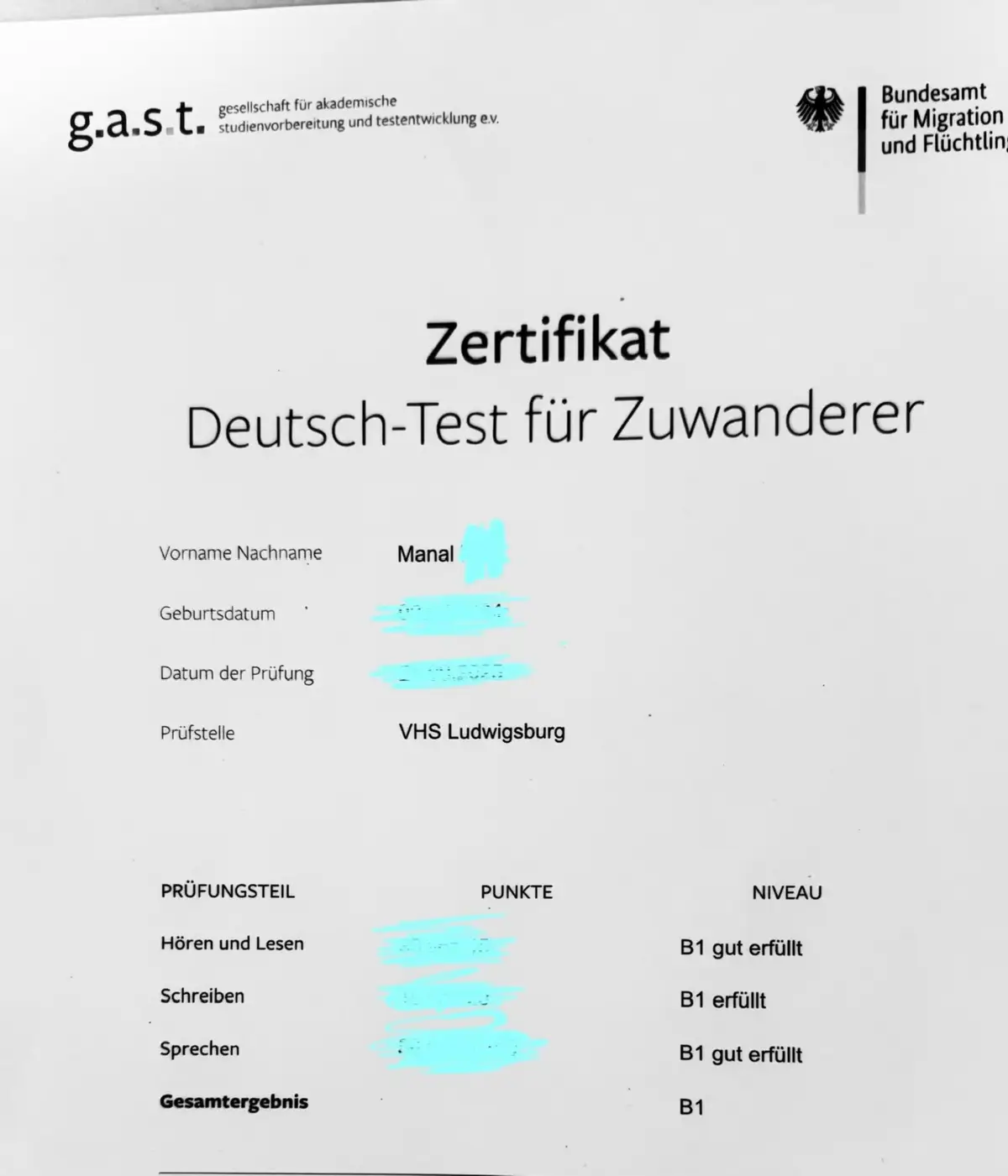 #نجاح  #سعادة #لا #توصف #😍 