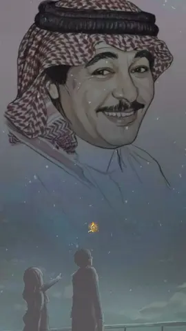 علي عبدالكريم ( ابعتصبك )