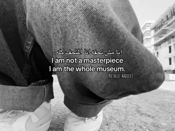 #netalie_hadice1 #foryou #capcut #fyppppppppppppppppppppppp 