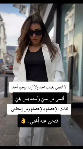 #Lolita❤️ خربشات #ستوريات #متنوعة😉👌 #