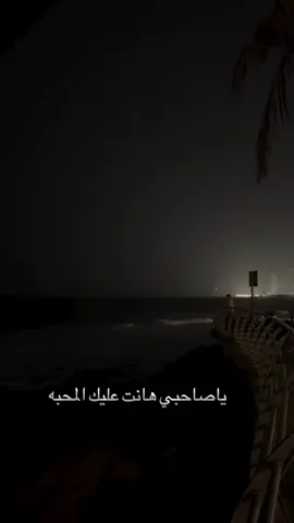 #explore #alkobar #اكسبلور 