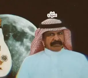 يا مركب الاشواق خذني دقائق#بدر الليمون 