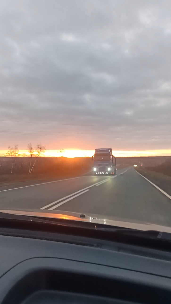 #rek #красиво #рекомендации #рек #жизнь #❤️ #боль #я #солнце #дорога #трасса #он #💔💔💔💔💔💔💔 #🥹🥹🥹🥹🥹🥹🥹🥹🥹🥹 #😭😭😭😭😭😭😭😭😭😭 #я 