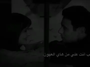 قريب انتَ علي من هاي العيون💕 #شهد #تصاميم_فيديوهات🎵🎤🎬، #fypシ゚ #fffffffffffyyyyyyyyyyypppppppppppp #اكسبلورexplore 