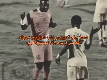 اللللله #مالي_خلق_احط_هاشتاق #الشعب_الصيني_ماله_حل😂😂 #صعدوه_اكسبلوور 