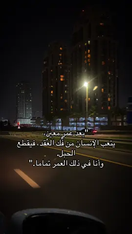 كان لك معايا#امكلثوم #طربيات_الزمن_الجميل_🎼🎶🎻♥️🌹 #وداع #تصوير #تصميم_فيديوهات🎶🎤🎬 