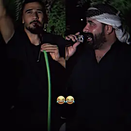 Amrmm😂😂😂.#foryou #tiktok #barzanja3far #mamadyare @TikTok 