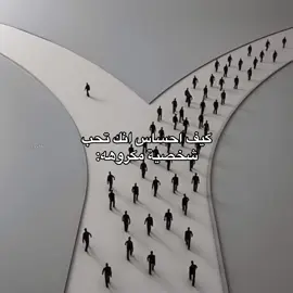 تقل مسوي مصيبة #進撃の巨人 #aot #AttackOnTitan #هجوم_العمالقة #اتاك 