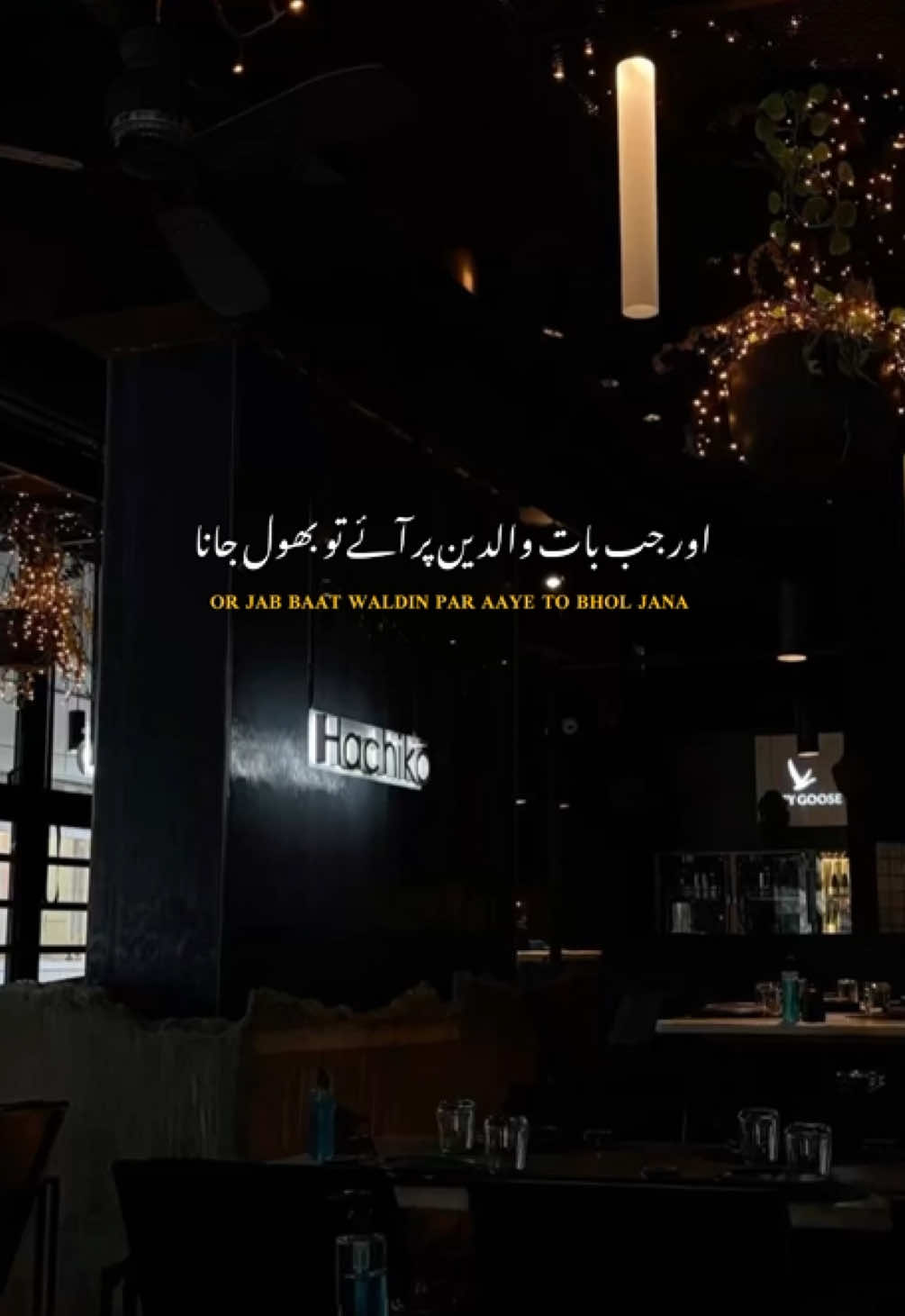 Okay Samjahyy…!😏💀 #repost #foryoupage❤️❤️ #growmyaccount #aestheticvideos #viralvideo 