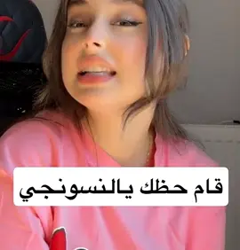 ##ُاكسبلور #الشعب_الصيني_ماله_حل😂😂 