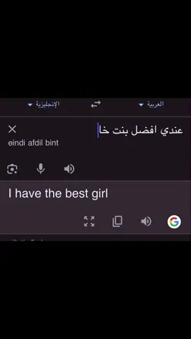 #mybaby #bestfriend #ilove #