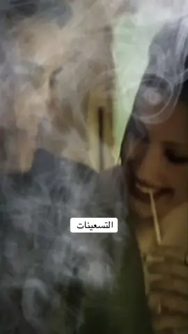 #فضل_شاكر #عاش_من_شافك_حبيبي 