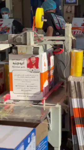 #مسكوف_ابو_جنة #جبس_ابوجنه @مسكوف ابو جنة 